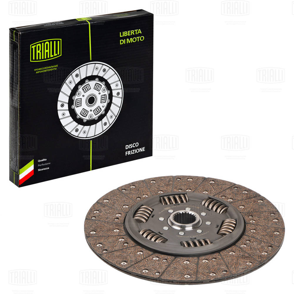 Placa de presiune, ambreiaj FD 404 TRIALLI